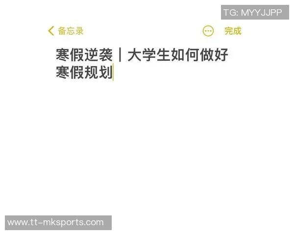 掌握足球一对一突破技巧提升个人技术水平与比赛表现的全面指南